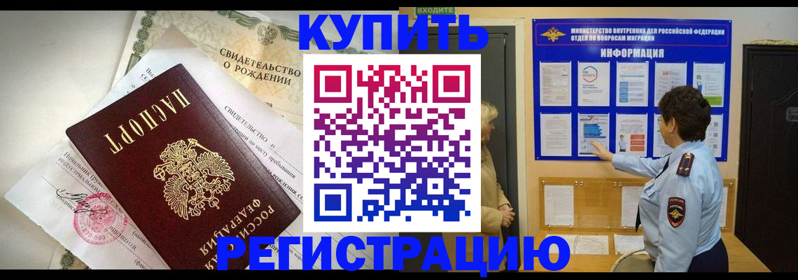 форма 3 в Лыткарино